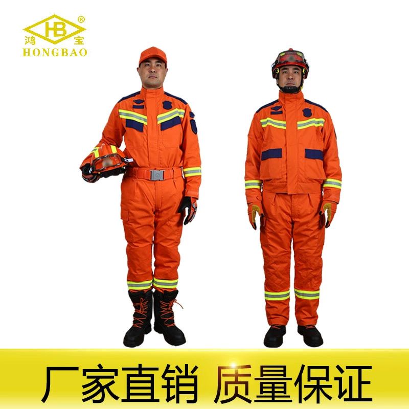 專(zhuān)用17式24式統型款搶險救援服